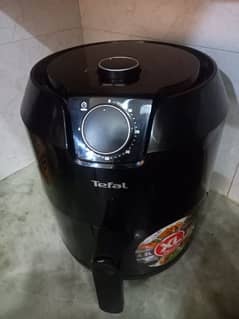 Tafal air fryer