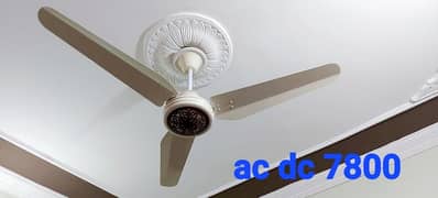 ceiling fan in good condition