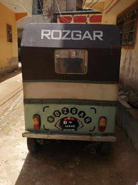 Rickshaw 1