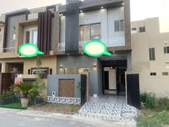 3 Marla Beautiful House For Sale In Al Kabir Town Phase 2 0
