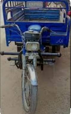 loader Rickshaw 110 cc  urgent kharidna hai 0