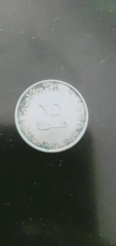 unique coin