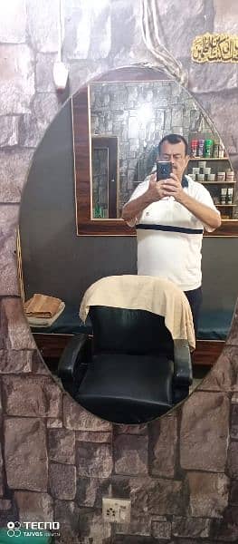 barber shop setup for sale 1