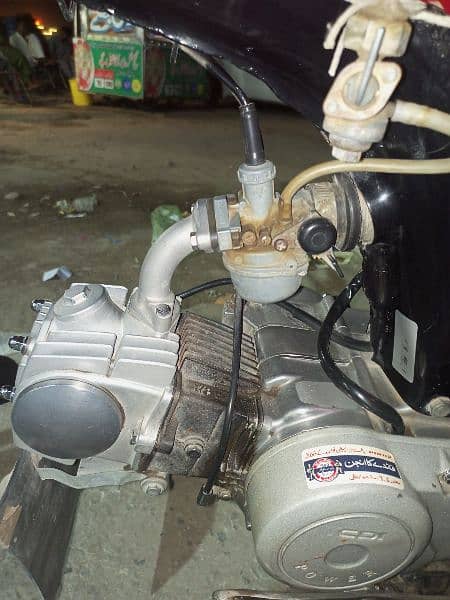 Power 70cc used condition For sale contact 03241846574 3