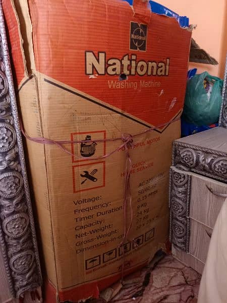 national washing machine 4