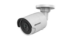 HIK VISION CCTV Camera Home & Office Installation available