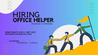 Office Helper 0