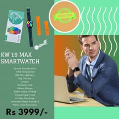 kW 19 Max Smart Watch