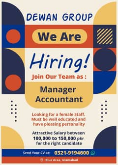 Hiring a female Manager , Required a Female Accountant for office work 0