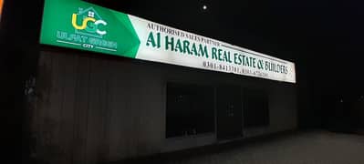 Prime Location 8 Marla Spacious Residential Plot Is Available In Al-Kabir Town - Phase 2 For sale