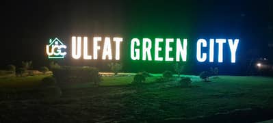 A Prime Location 3 Marla Commercial Plot Has Landed On Market In Ulfat Green City Of Lahore 0