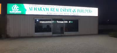 Prime Location Al-Kabir Town - Phase 2 Residential Plot Sized 2193 Square Feet For sale