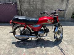 cd honda 70cc non exident