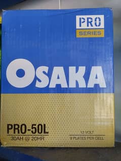 Osaaka Pro 50 0