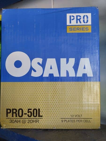 Osaaka Pro 50 0