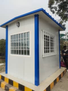 security cabin office container prefab cabin portable cafe container