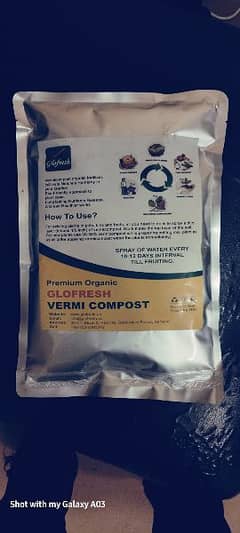 Vermi Compost 0