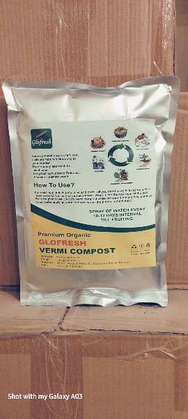 Vermi Compost 1