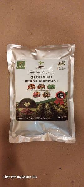 Vermi Compost 4