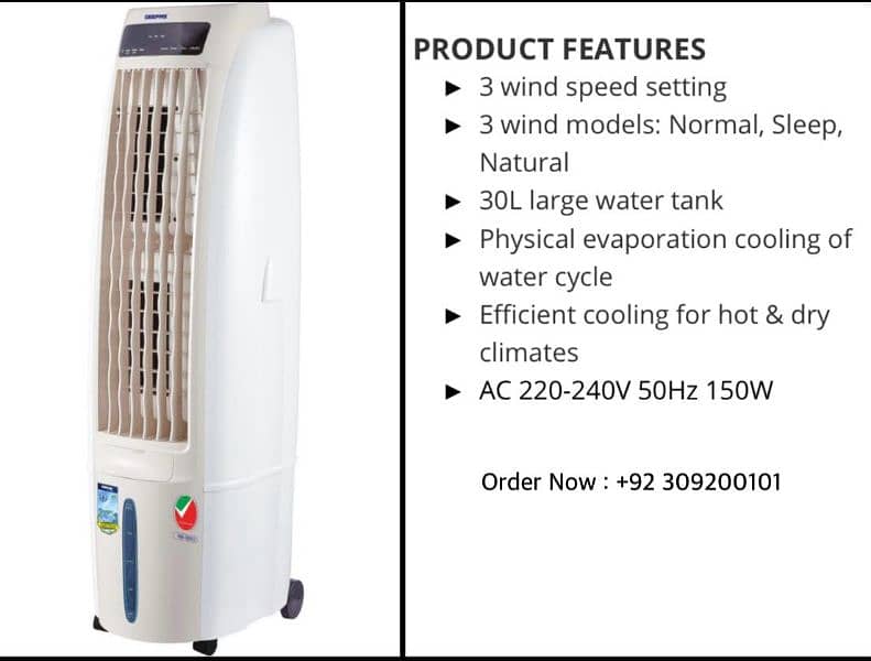 Dubai Chiller Portable Cooler original Geepas Brand Stock 1