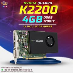 Nvidia Quadro K2200 4GB (Used) 0309-0374440