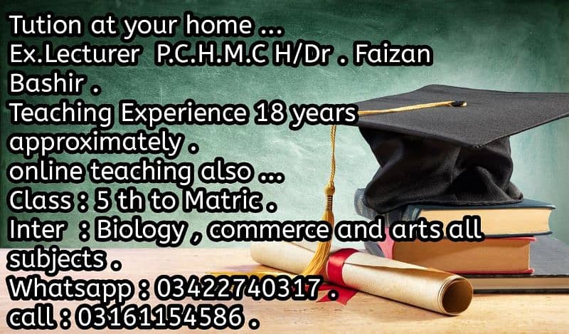Home tution and also online tuition . 0