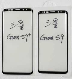 Samsung S9 & S9 plus touch glass 0