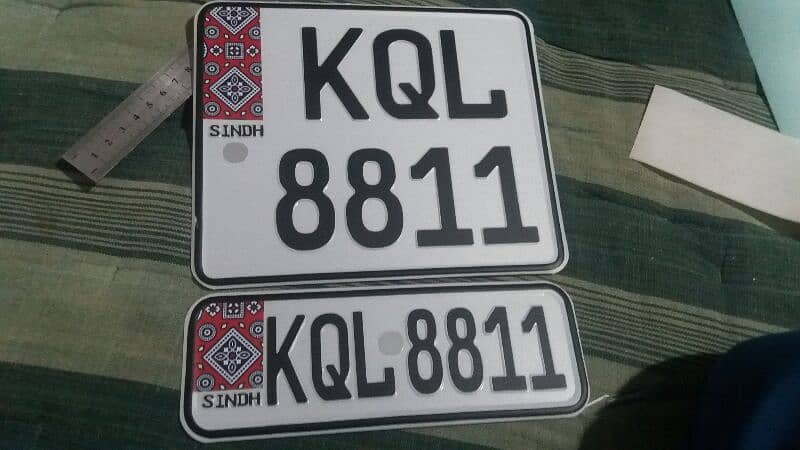 car and baike new embossed Number plate delivery available all Pakista 2