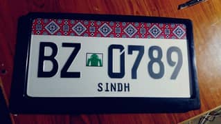 all car and baike new embossed Number plate delivery available all Pak