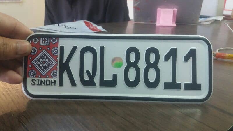 all car and baike new embossed Number plate delivery available all Pak 4