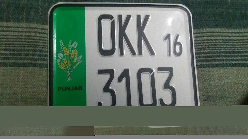all car and baike new embossed Number plate delivery available all Pak 18