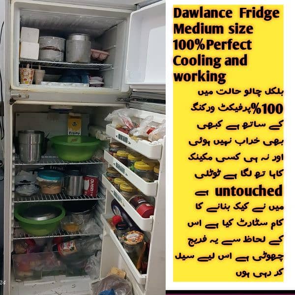 DAWLANCE FRIDGE   100% WORKING CONDITION WITH TOTAL UNTOUCHED 0
