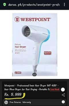 Westpoint Hair Dryer (New)