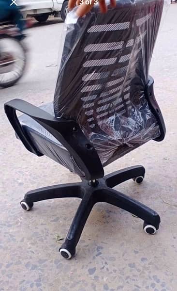 computer chairs All Qualaty is available cantec only watsup 1