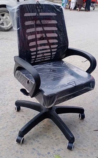 computer chairs All Qualaty is available cantec only watsup 2