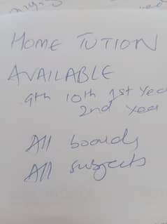 home tutor available for higher classes 0