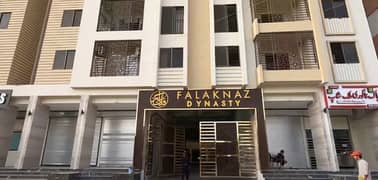 A Prime Location 1100 Square Feet Flat Located In Falaknaz Dynasty Is Available For sale 0