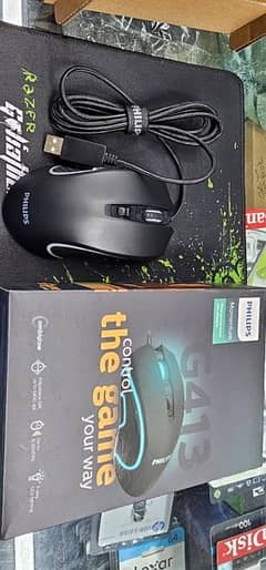philips gaming mouse G143