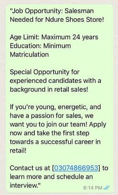 NDURE Shoes store job offer