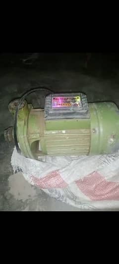 Motor machine petrol pump