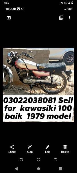 Kawasaki 100 PD number 3