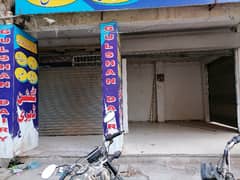 Ideal Shop Is Available For rent In Karachi