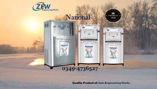 65 Litter National Electric Water Cooler Price In Pakistan