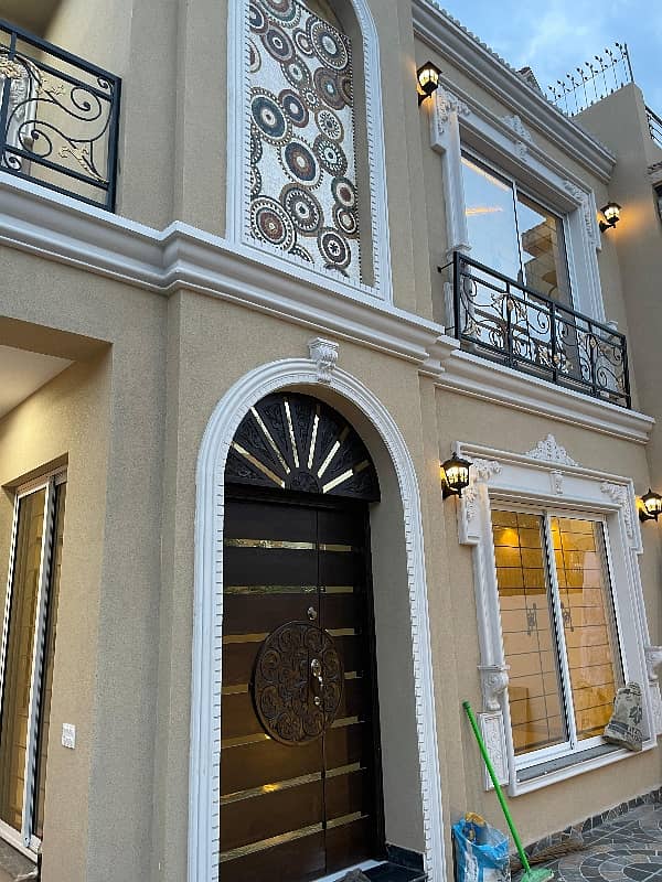 Furnished 10 Marla House For sale In Central Park - Block G Lahore 5