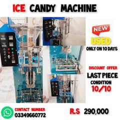 ice candy machine 0