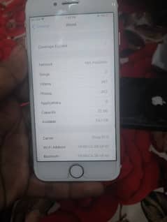 iphone 7 non PTA 32 gb