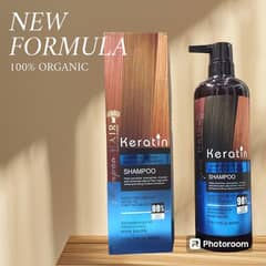 Keratin Nutrition Moisturizing & Smooth Shampoo 0