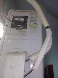 Gaba National Air Conditioner 1 Ton