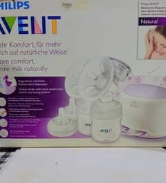 Philips Avent Breast pumps 0