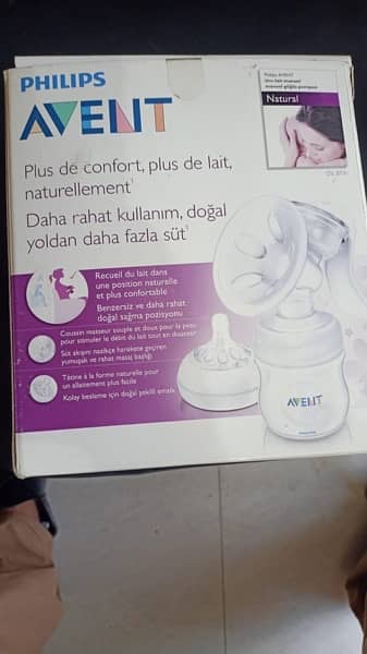 Philips Avent Breast pumps 2